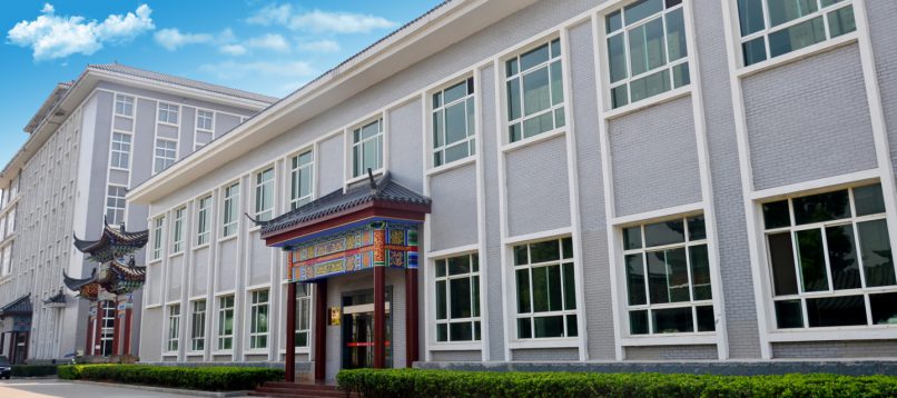 aoa综合(中国)体育官方网站