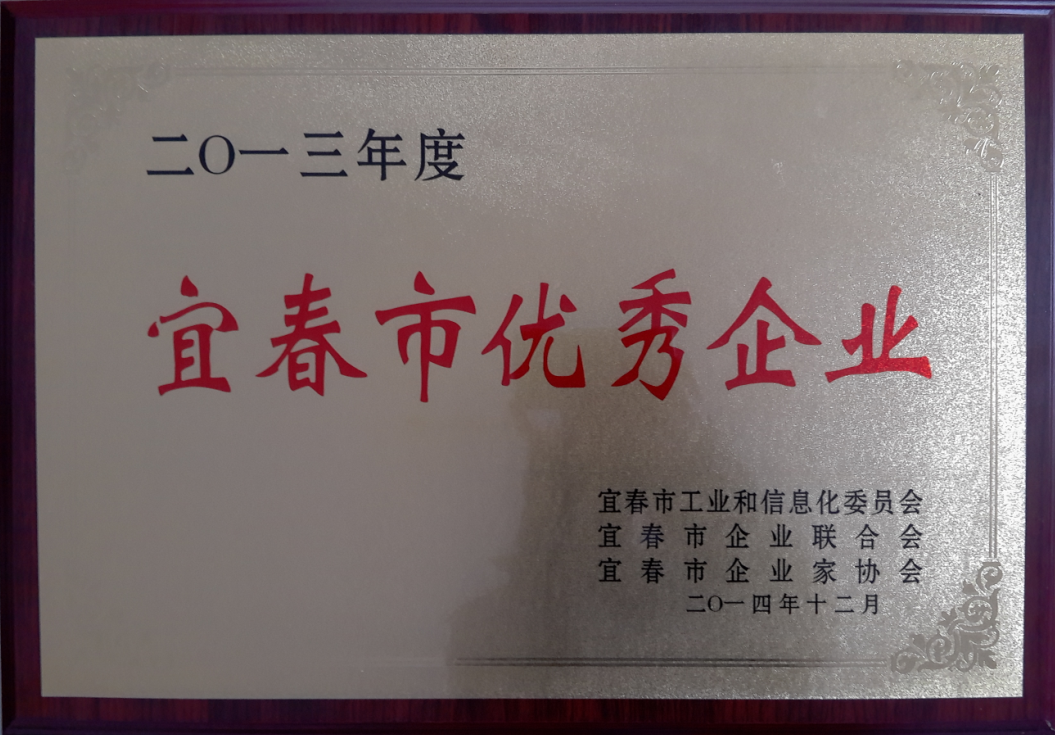 aoa综合(中国)体育官方网站
