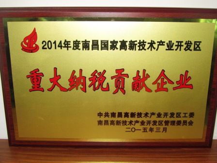 aoa综合(中国)体育官方网站