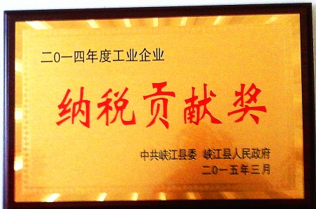 aoa综合(中国)体育官方网站