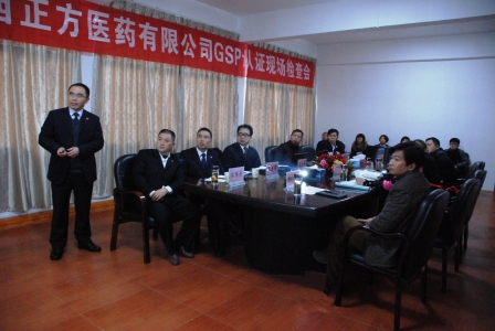 aoa综合(中国)体育官方网站
