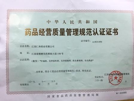 aoa综合(中国)体育官方网站