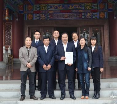 aoa综合(中国)体育官方网站