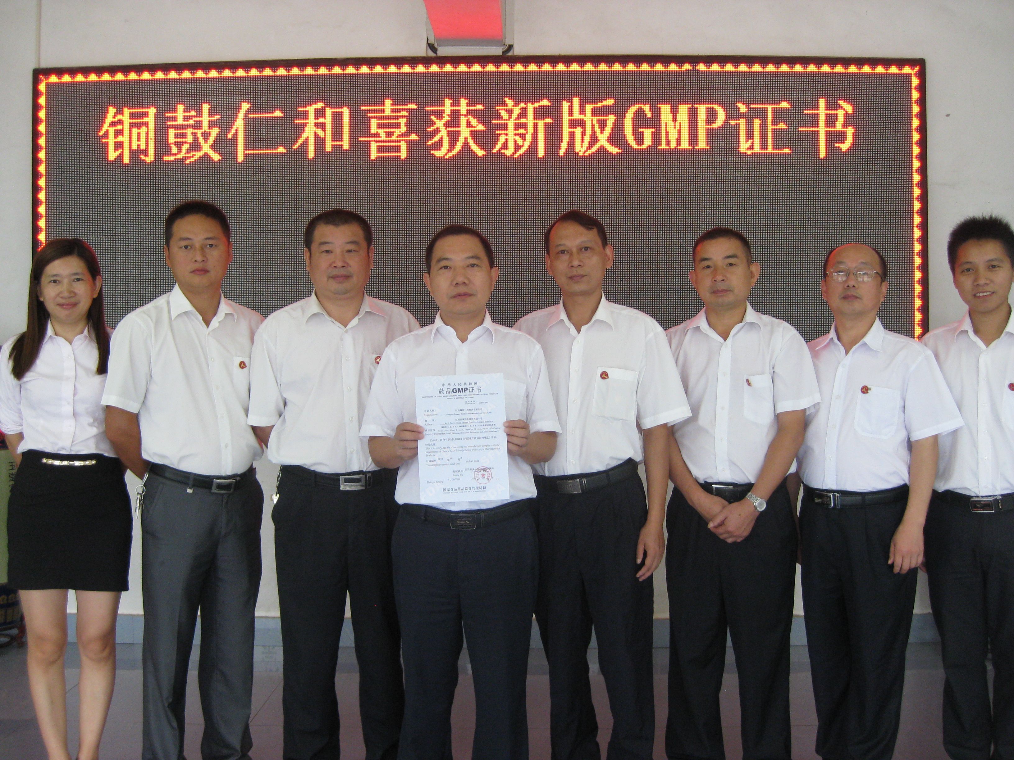 aoa综合(中国)体育官方网站