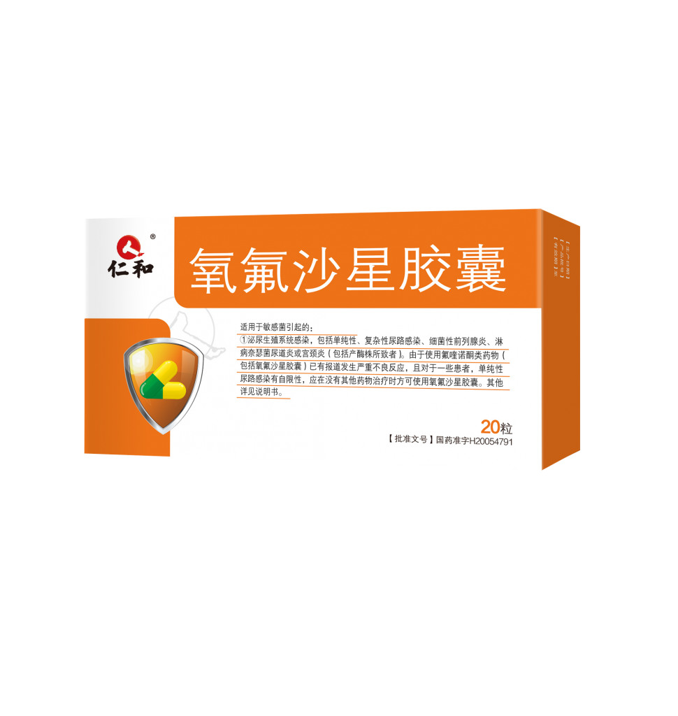 aoa综合(中国)体育官方网站