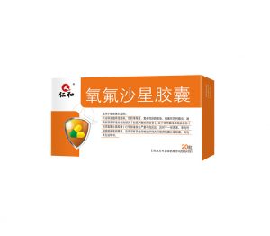aoa综合(中国)体育官方网站