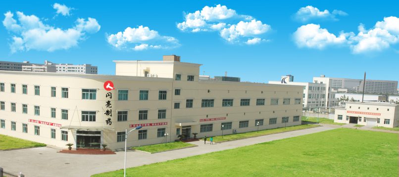 aoa综合(中国)体育官方网站