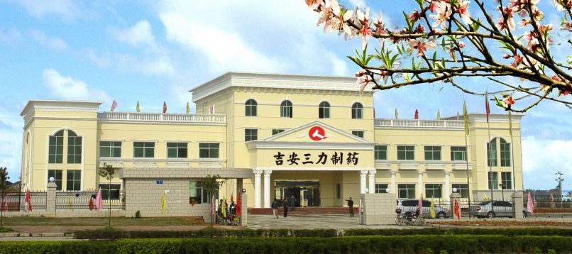 aoa综合(中国)体育官方网站