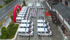 aoa综合(中国)体育官方网站