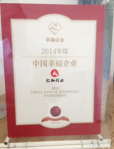 aoa综合(中国)体育官方网站